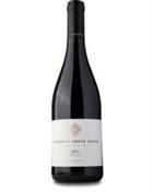 Quinta da Fonte Souto 2017 Red DOC Alentejo Portugal Red wine 75 cl 14% 14